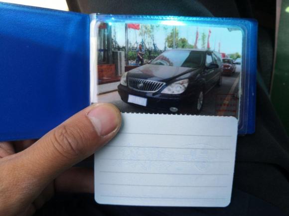 [上海·沪F] 二手别克别克GL82014款 2.4L 经典版