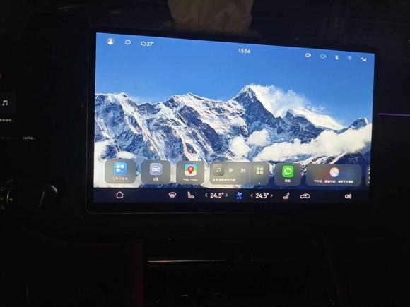 [上海·沪A] 二手鸿蒙智行问界M52022款 纯电四驱性能版