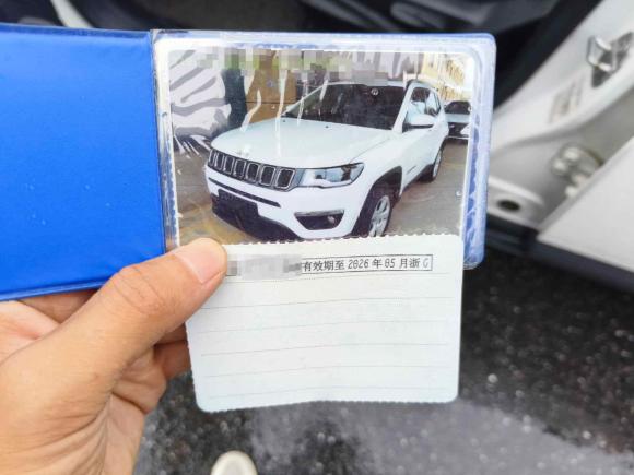 [义乌·浙G] 二手Jeep指南者2017款 200T 自动家享版