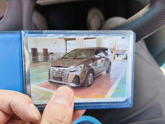 [杭州·浙A] 二手别克别克GL82023款 陆上公务舱 智享型