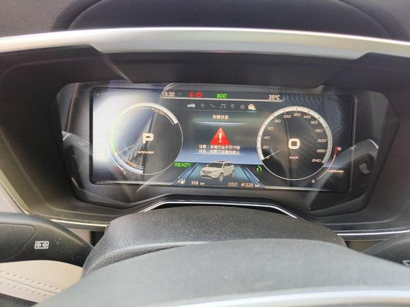 [上海·沪A] 二手福特领界EV2020款 耀领型