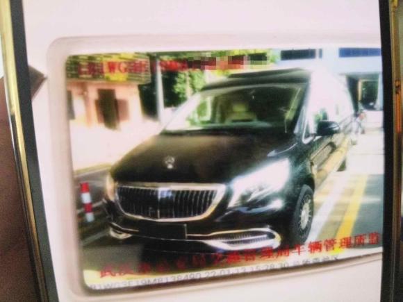 [武汉·鄂A] 二手奔驰威霆2021款 2.0T 商务版 7座