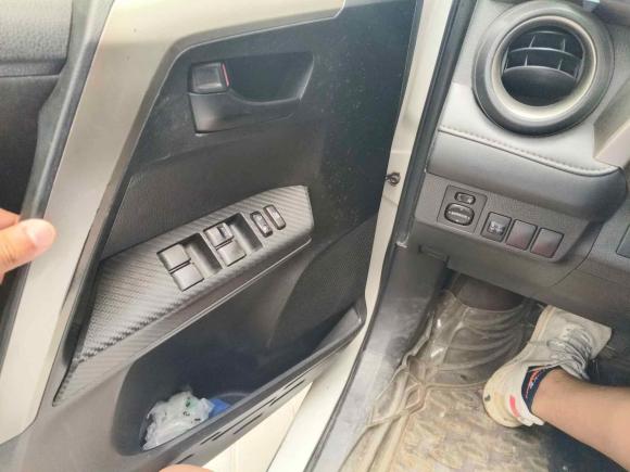 [北京·京F] 二手丰田RAV4荣放2015款 2.0L CVT两驱风尚版