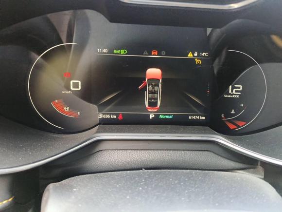 [济南·鲁A] 二手名爵MG62021款 Pro 1.5T 自动Trophy豪华版