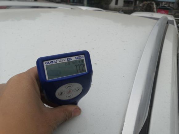 [义乌·浙G] 二手荣威荣威RX32018款 1.6L 手动精英版