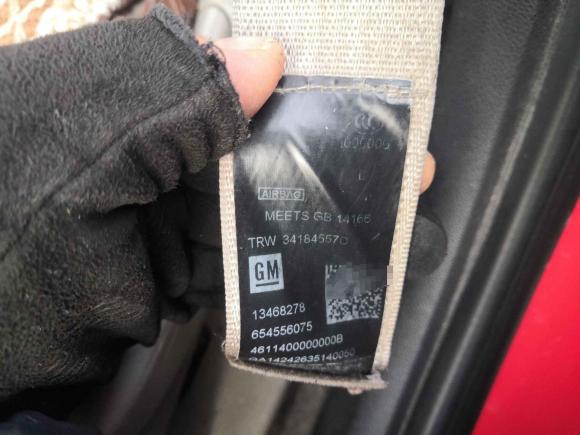 [合肥·皖A] 二手雪佛兰科鲁兹2015款 1.5L 自动豪华版