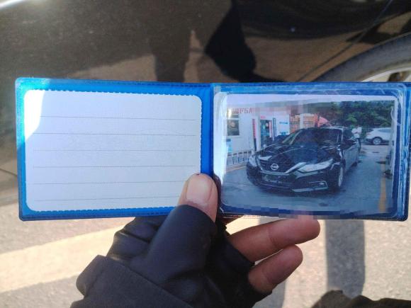 [西安·陕A] 二手日产天籁2016款 2.0L XE 时尚版