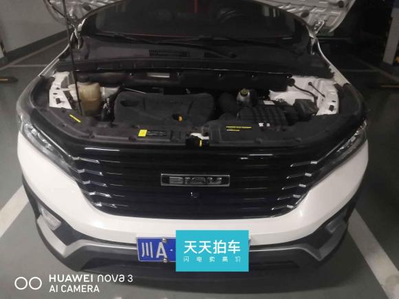 [成都·川A] 二手比速汽车比速T52017款 1.5T 手动豪华型