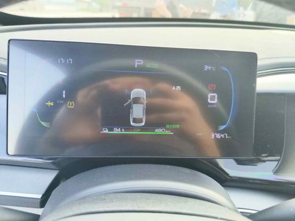 [台州·浙J] 二手比亚迪秦PLUS2023款 冠军版 EV 510KM领先型