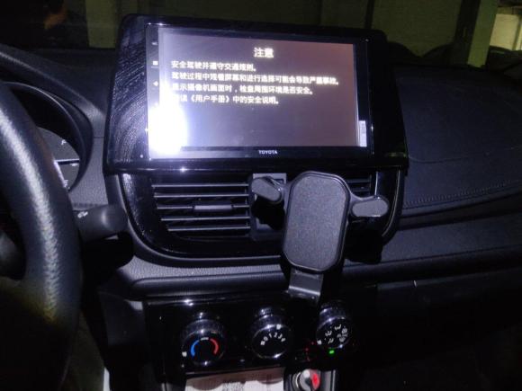 [深圳·粤S] 二手丰田威驰2021款 1.5L CVT创行版