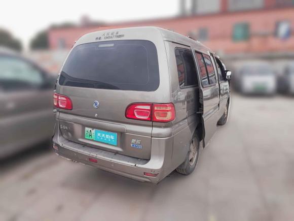 [杭州·浙A] 二手东风风行菱智M5EV2018款 舒适型