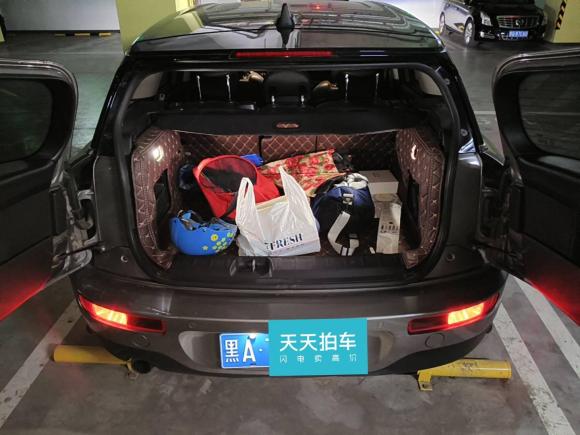 [北京·黑A] 二手MINIMINI CLUBMAN2016款 改款 1.5T COOPER 鉴赏家版