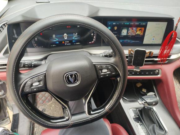 [武汉·鄂A] 二手长安长安CS75 PLUS2020款 1.5T 自动豪华型