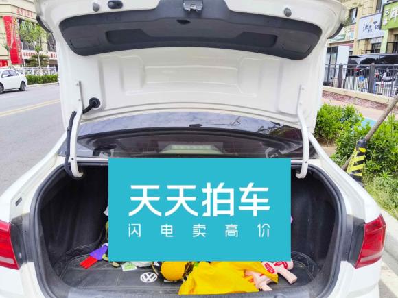 [青岛·鲁B] 二手大众朗逸2015款 1.6L 自动舒适版