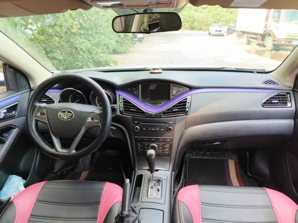 [常州·苏N] 二手奔腾奔腾B702014款 2.0L 自动舒适型