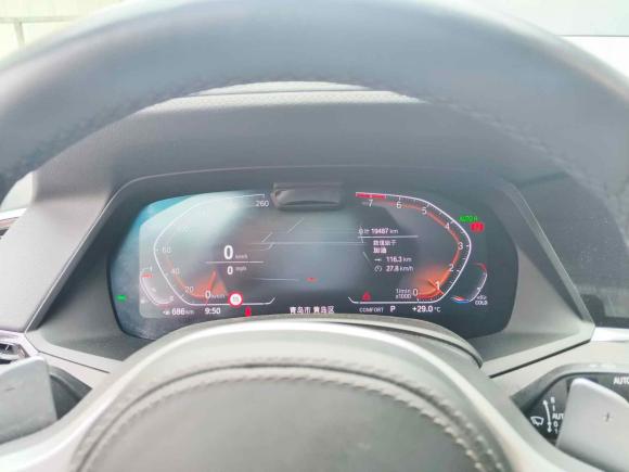 [青岛·鲁U] 二手宝马宝马X52021款 改款 xDrive40i 尊享型 M运动套装