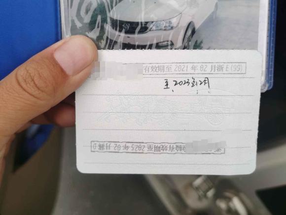 [湖州·浙E] 二手宝骏宝骏7302016款 1.5T 手动舒适型 7座