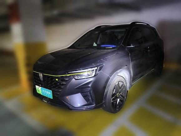 荣威荣威RX5新能源2021款 ePLUS 国潮荣麟豪华版「上海二手车」「天天拍车」