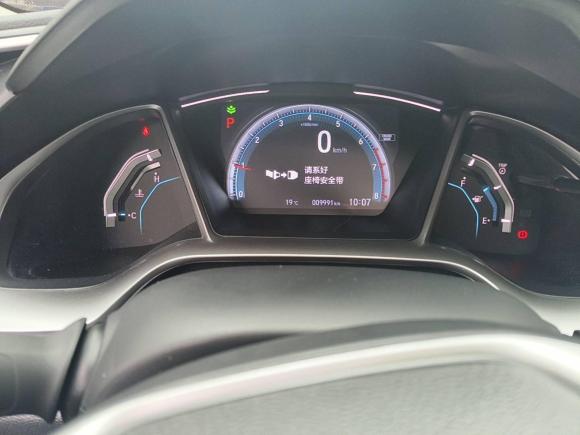 [成都·川A] 二手本田思域2019款 220TURBO CVT劲擎版 国VI