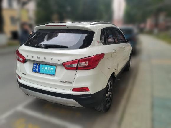 [南京·苏A] 二手北京汽车绅宝X552016款 1.5T CVT舒适版