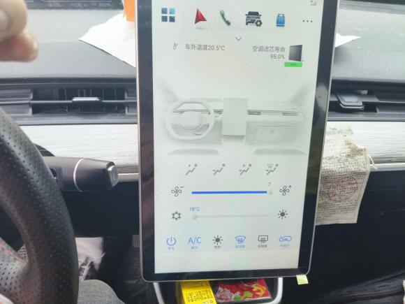 [金华·浙G] 二手哪吒汽车哪吒V2022款 潮 300 Lite 磷酸铁锂