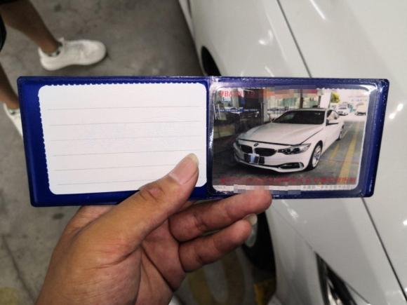 [温州·浙C] 二手宝马宝马4系2014款 420i 时尚型