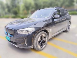 宝马宝马iX32021款 改款 创领型