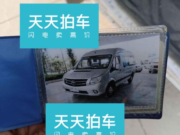 [苏州·苏E] 二手福田图雅诺2021款 2.0T手动通途长轴中顶5/6/7座4F20TC3