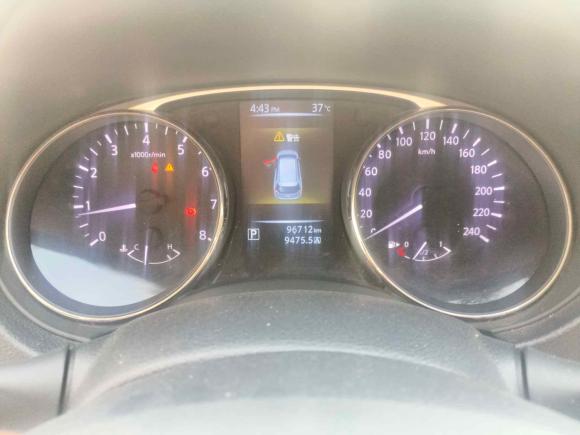 [西安·陕U] 二手日产奇骏2014款 2.0L CVT智领版 2WD