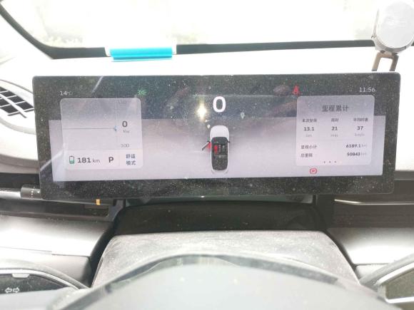 [宁波·浙B] 二手吉利几何吉利几何G62022款 480 新智型