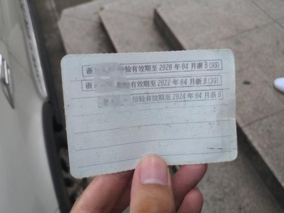 [宁波·浙B] 二手东风风光风光3702016款 1.5L 手动尊享型 7座