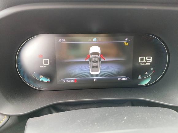 [深圳·粤S] 二手荣威荣威i52021款 1.5L CVT钻石版