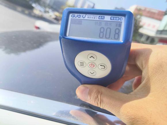 [青岛·鲁B] 二手腾势腾势2014款 尊贵版