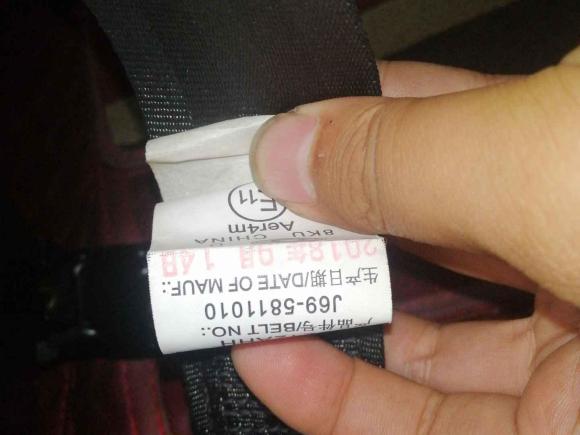 [成都·川A] 二手奇瑞瑞虎3x2018款 1.5L 自动精英版