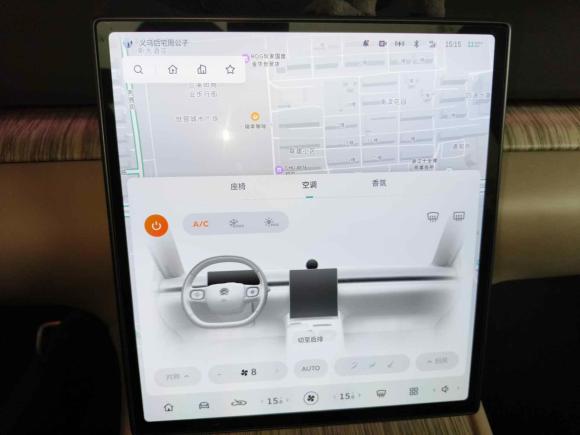 [金华·浙A] 二手蔚来蔚来ET72022款 100kWh 首发版