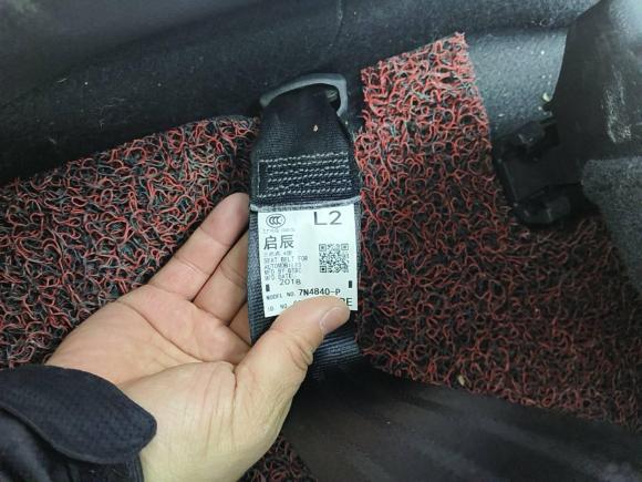 [苏州·苏E] 二手启辰启辰D602018款 1.6L 手动智联精英版