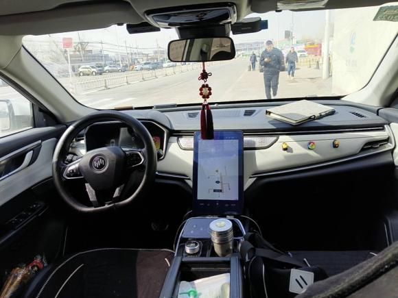 [北京·京A] 二手威马汽车威马EX52020款 EX5-Z Nex探索版