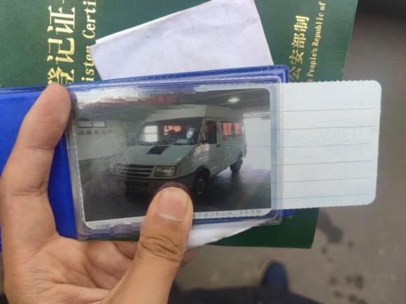 [宁波·浙B] 二手依维柯依维柯得意2014款 2.5T-A35 NJ6484ACM47Z4