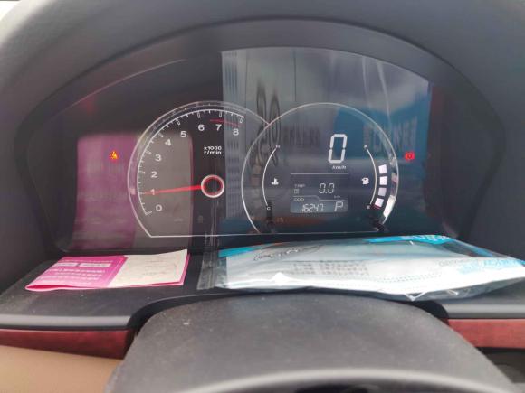 [杭州·浙A] 二手荣威荣威3502013款 350C 1.5L 自动迅悦版