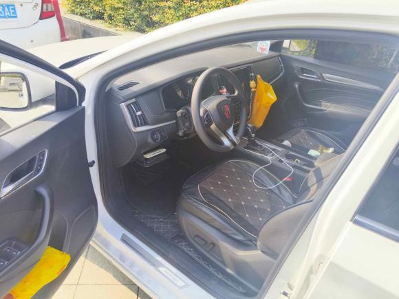 [合肥·皖A] 二手荣威荣威i62020款 PLUS 1.6L CVT 4G互联荣耀全息版