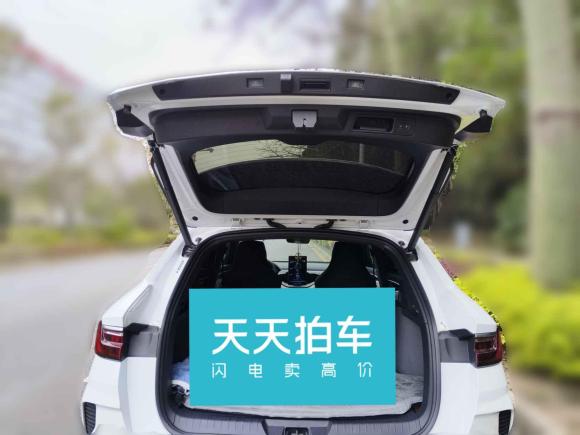 [深圳·粤B] 二手比亚迪宋PLUS新能源2021款 DM-i 51KM 尊荣型