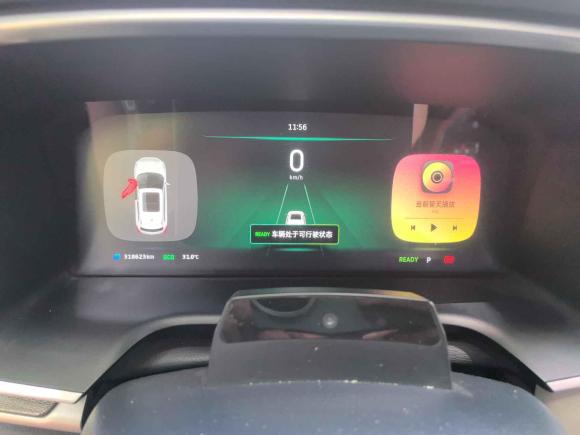 [北京·京A] 二手威马汽车威马EX52019款 EX5 智行2.0 Extra创新版400