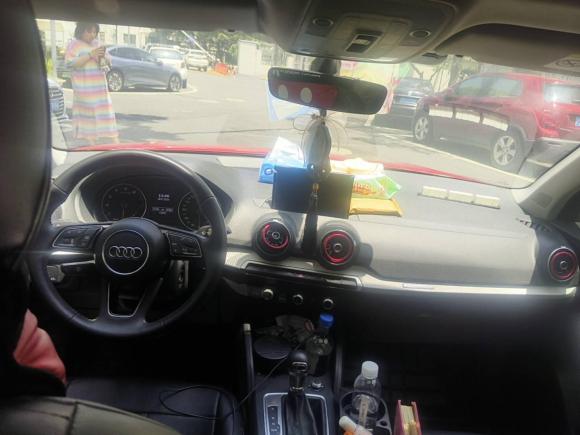 [上海·沪F] 二手奥迪奥迪Q2L2020款 35 TFSI 进取动感型