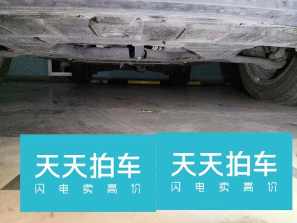 [合肥·皖A] 二手雷诺科雷傲2018款 2.0L 两驱120周年限量版