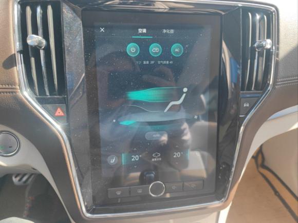 [上海·沪A] 二手荣威荣威RX5新能源2017款 eRX5 50T 混动互联尊荣旗舰版