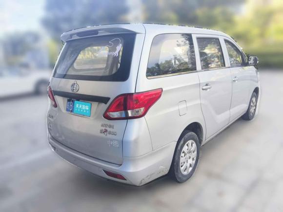 [上海·皖B] 二手长安凯程长安睿行S502018款 S50V 1.5L 物流版5座 国VI