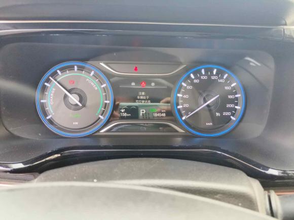 [嘉兴·浙F] 二手埃安AION S2020款 魅 580