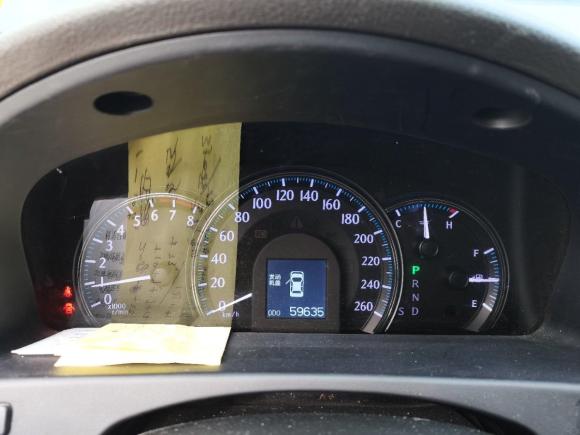 [上海·沪A] 二手丰田皇冠2012款 2.5L Royal 真皮版