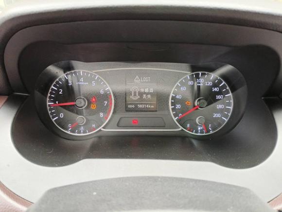 [南通·浙F] 二手陆风陆风X72015款 2.0T 全景旗舰版