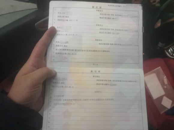 [上海·浙B] 二手标致标致3072007款 CC 2.0